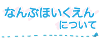 menu01.png