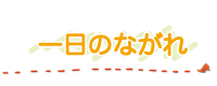 menu04.png