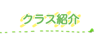 menu02.png
