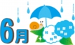 illust4288_thumb.gif