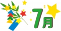 illust4290_thumb.gif