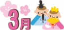 illust4282_thumb.gif