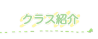 menu02.png